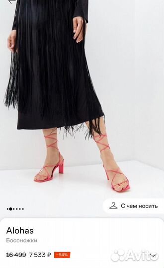 Босоножки женские 38 размер натуральная кожа