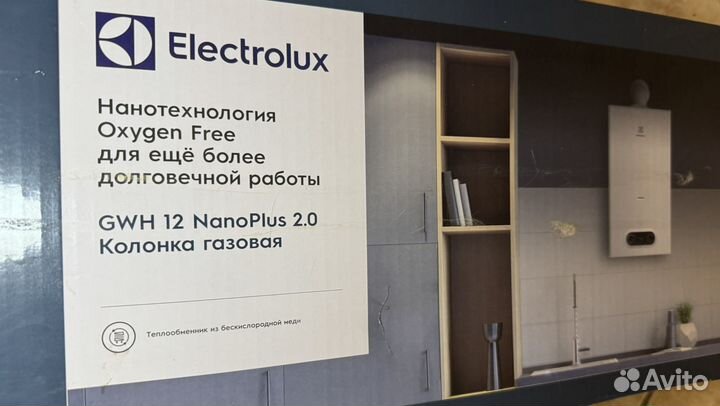 Газовая колонка Electrolux GWH 12 NanoPlus 2.0