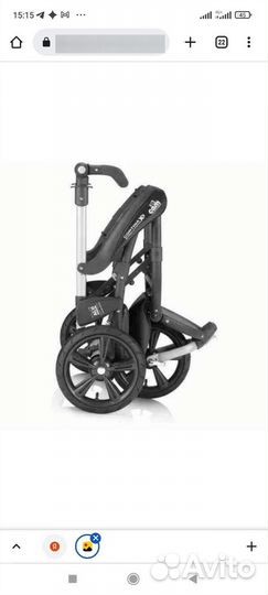 Коляска 3 в 1 Cam cortina x3