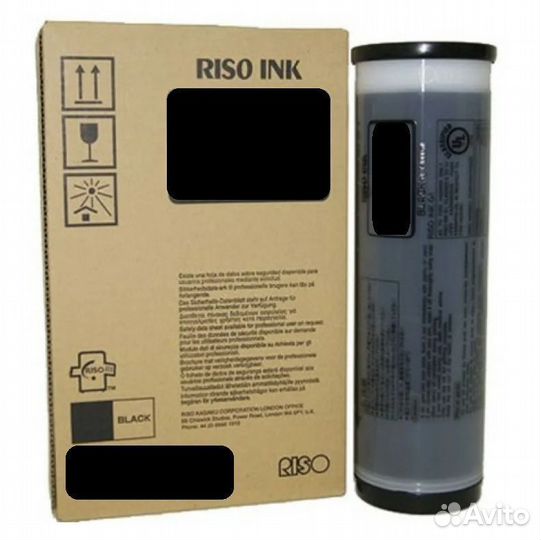 S-7222E - Краска зелёная Riso Ink CV Green E (крат