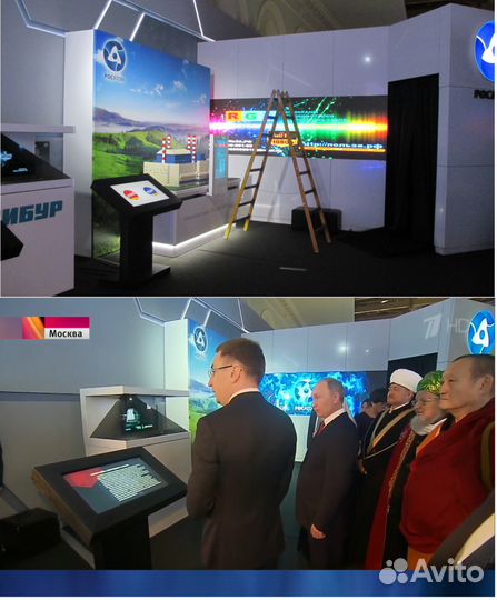 Производим LED светодиодные экраны p1 - p20 мм