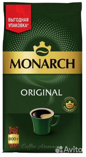 Кофе Jacobs Monarch original