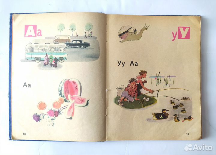 Букварь 1981 г. Н.А.архангельскаяизд.16-е