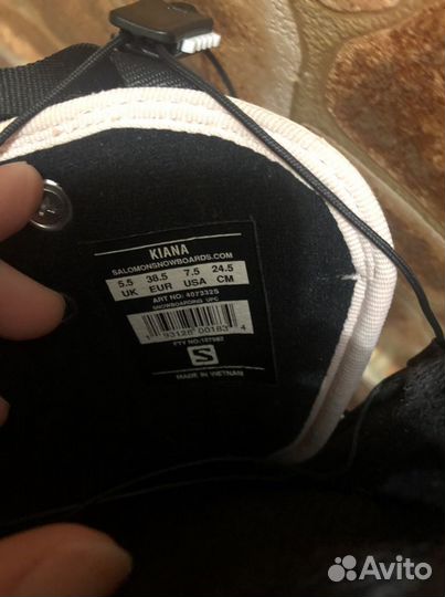 Сноубордические ботинки salomon