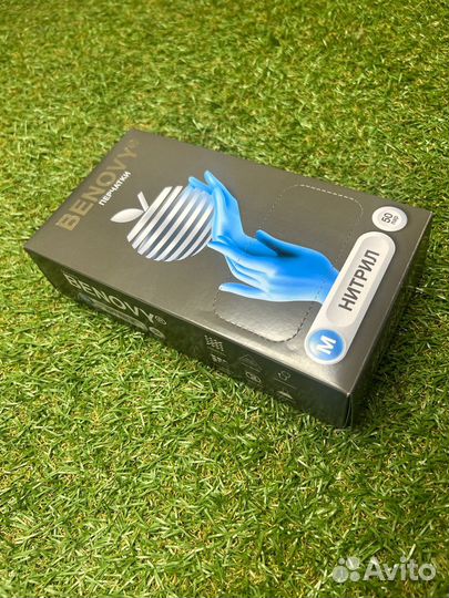 Перчатки нитриловые медицинские одноразовые