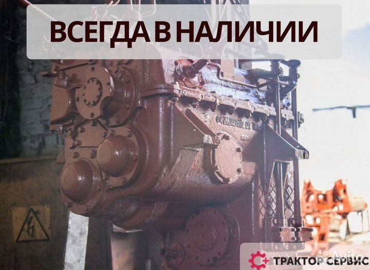 Коробка передач на кировец без посредников