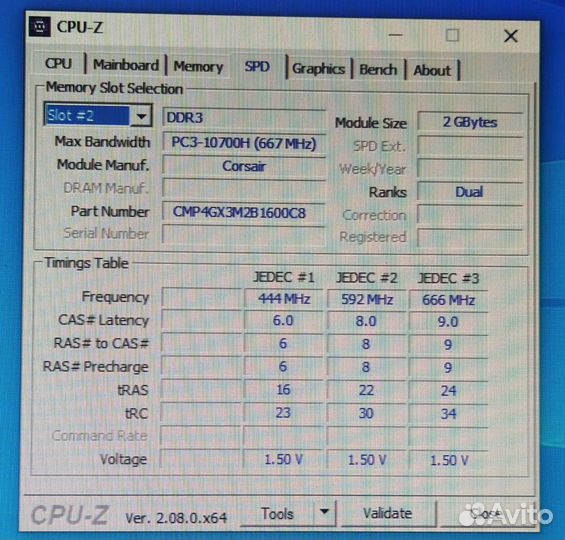 Оперативная память ddr3 1600 4gb 2Гб х2