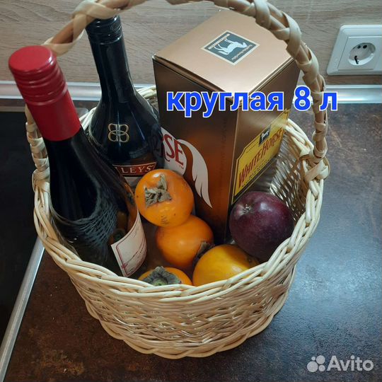 Корзина подарочная, пасхальная, упаковка,подарок