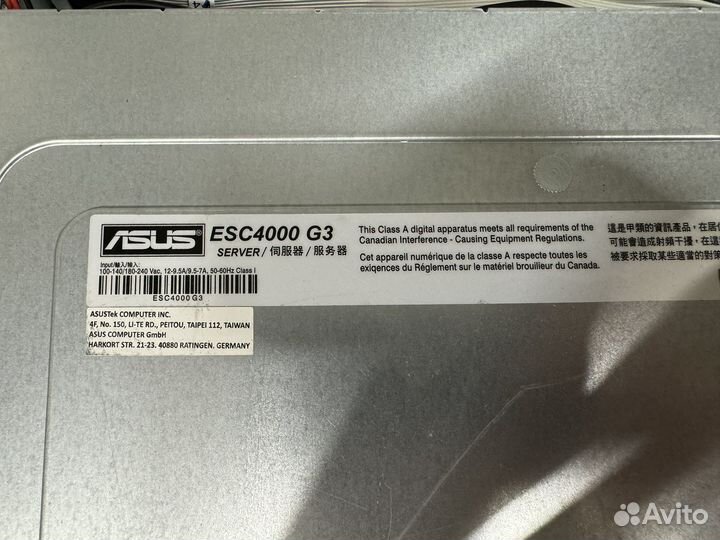 Сервер asus ESC4000 g3