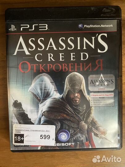 Assassins creed откровения, изгой, Far Cry 4 PS3