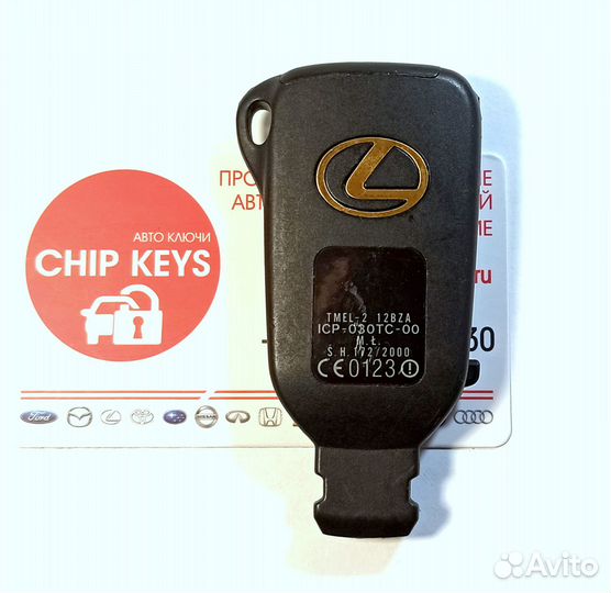 Ключ зажигания Lexus LS430 / 2000 - 2003 / 12BZA