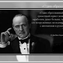 Адвокат Юрист, Дмитров