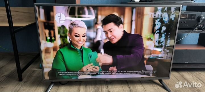 Телевизор LG 42LB561V