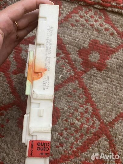 Блок предохранителей ford focus 3