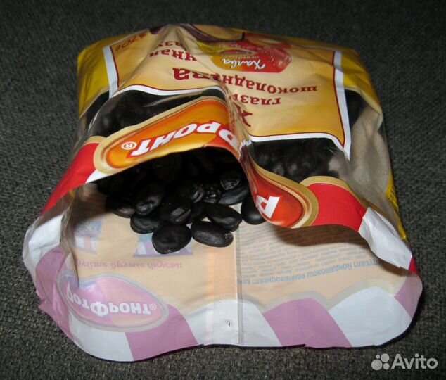 Семена бобов