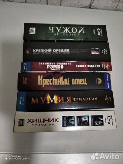 Blu ray диски