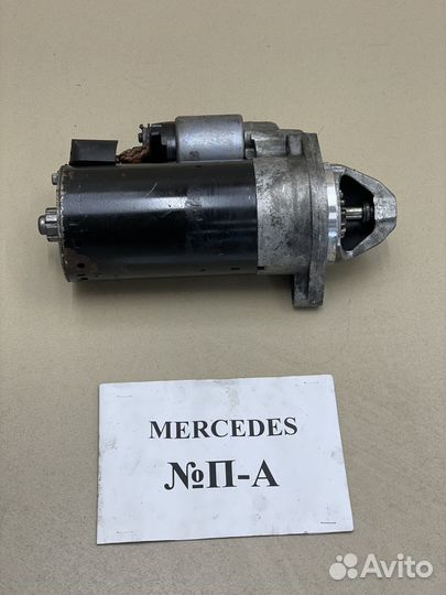 Стартер Mercedes W204 A6519062800