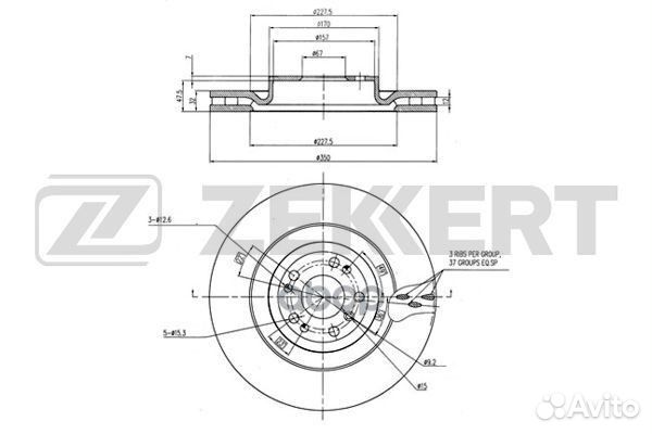 Диск торм. перед. MB GL-Class (166) 12- GLE (1