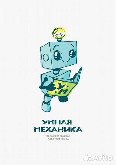 Преподаватель робототехники/программирования