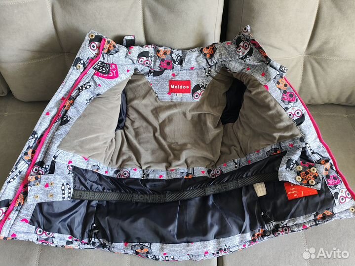 Демисезонная куртка