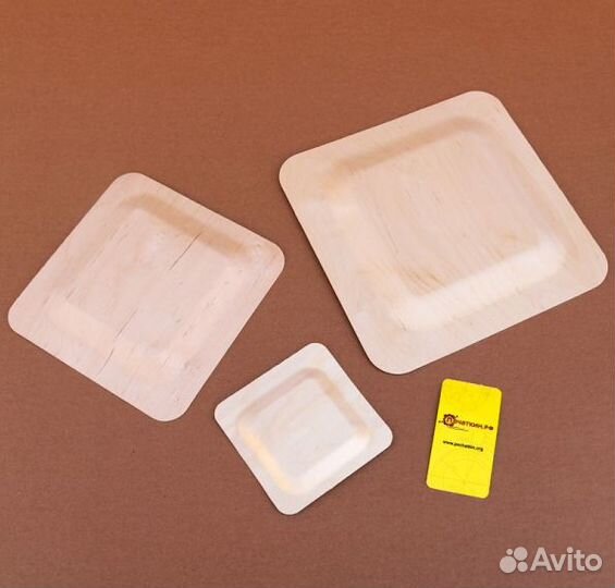 Тарелки деревянные квадратные
