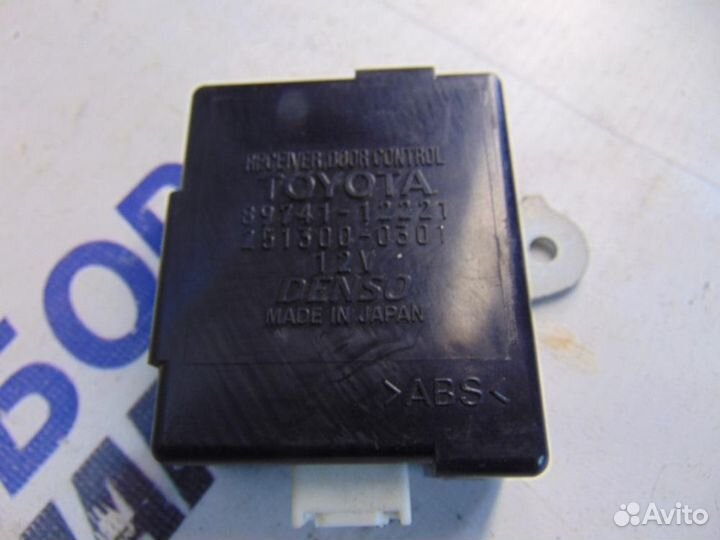 Блок управления центральным замком для Toyota Coro