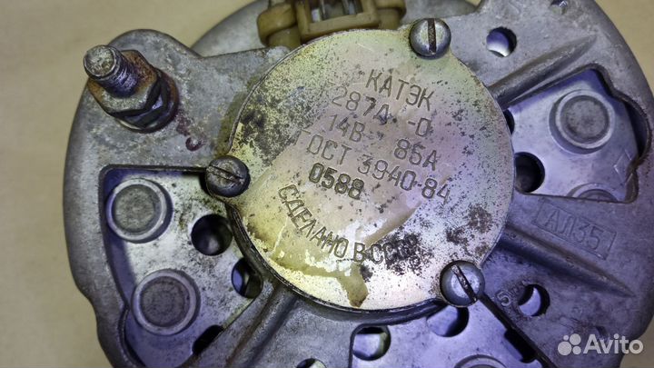 Генератор Г-287Д