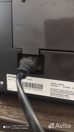Принтер Epson l1300 пробег 650страниц
