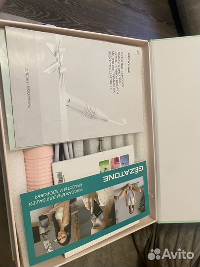 Дарсонваль gezatone