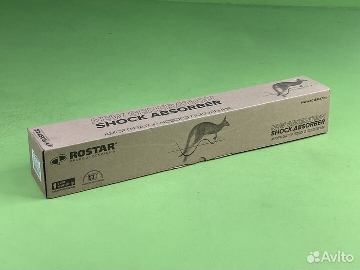 Амортизатор подвески перед 480-803 O/O 16x50 16x50