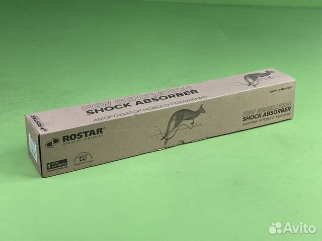 Амортизатор подвески перед 480-803 O/O 16x50 16x50