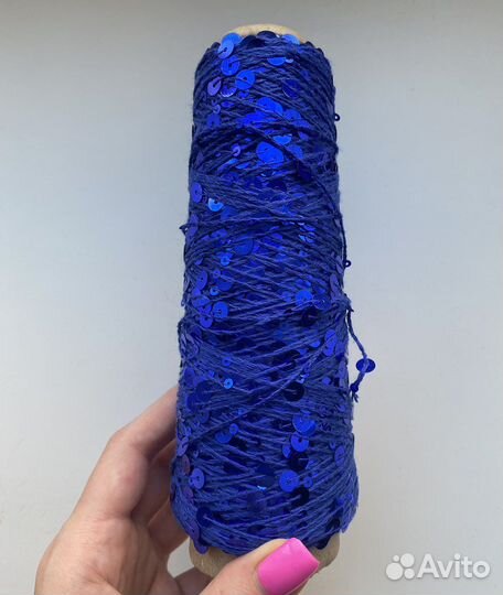 Пряжа королевские пайетки