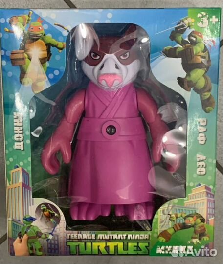 Черепашки ниндзя с проектором