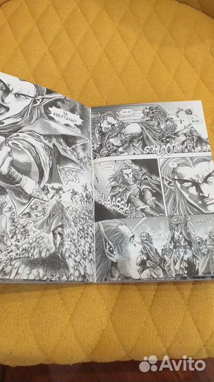 Книга Варкрафт земли призраков