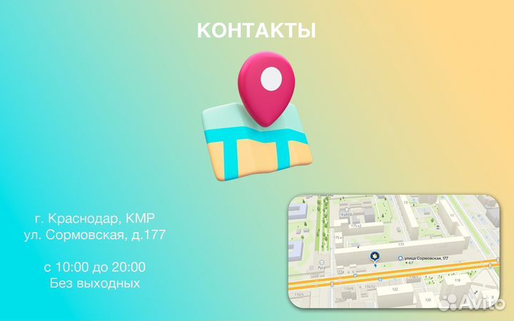 Геймпад Microsoft Xbox Series, Mineral Camo