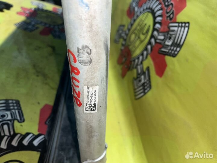 Радиатор кондиционера Chevrolet Cruze