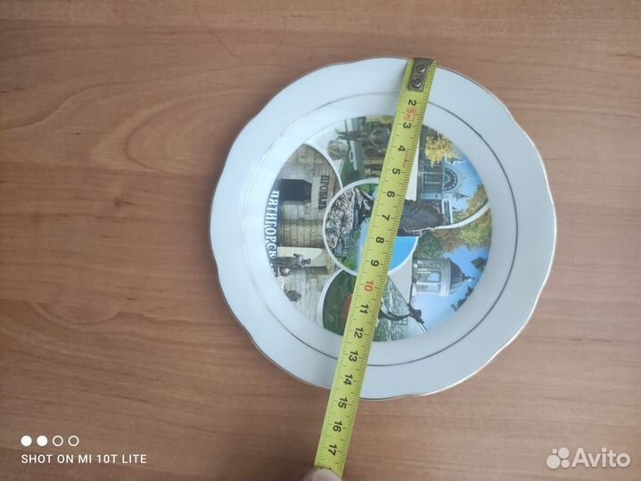 Тарелка декоративная