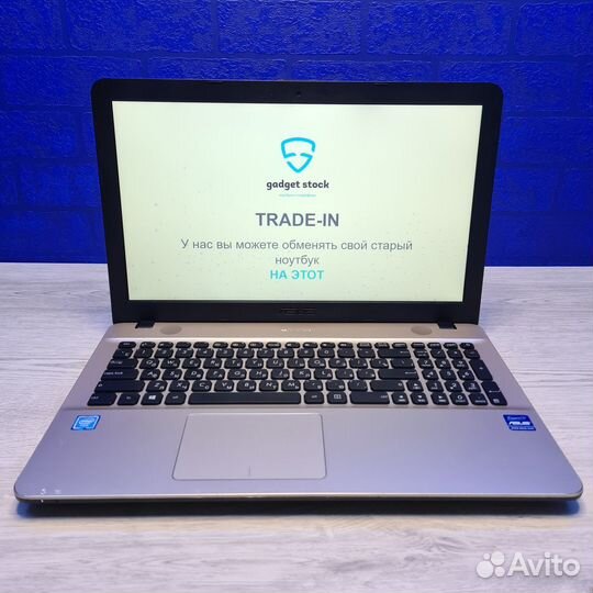 Ноутбук Asus Vivobook D541N