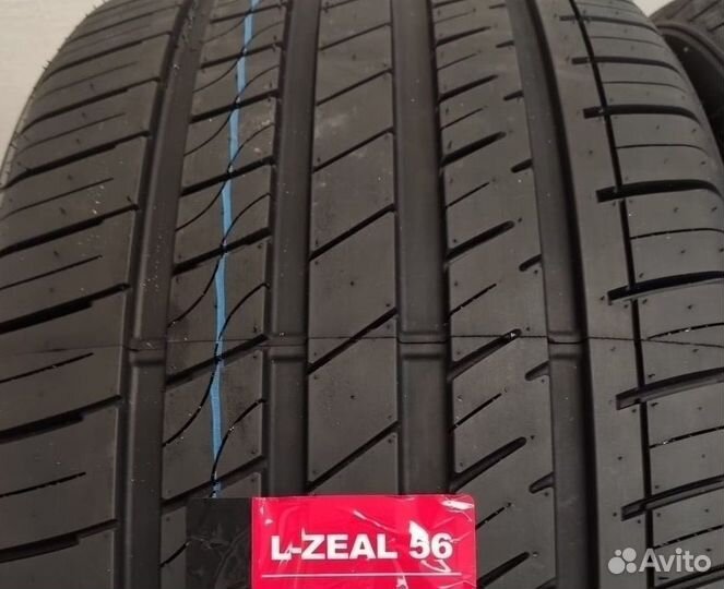 iLink L-Zeal56 235/50 R20 104W