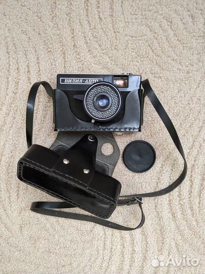 Фотоаппарат плёночный Вилия-авто СССР