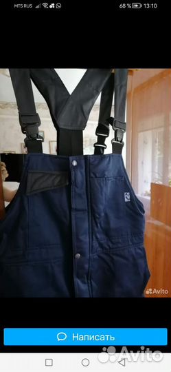 Зимний комбинезон