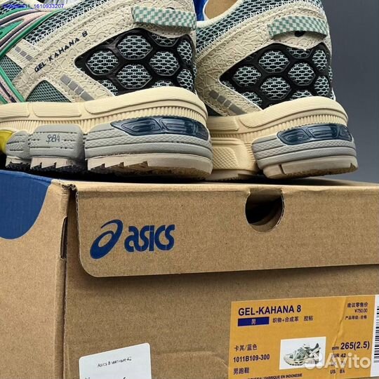 Asics Kahana 8 Мятные (Арт.83259)