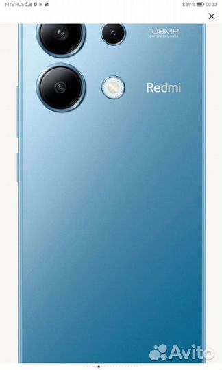 Xiaomi Redmi Note 13, 6/128 ГБ