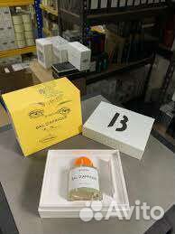 Byredo bal d afrique limited edition
