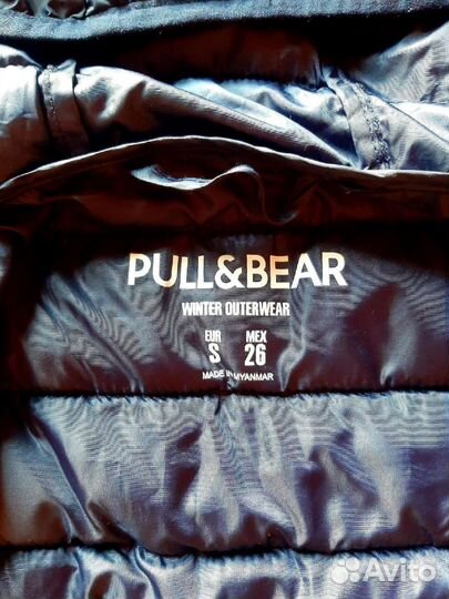 Жилетка Pull&Bear