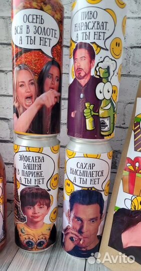 Подарочный набор