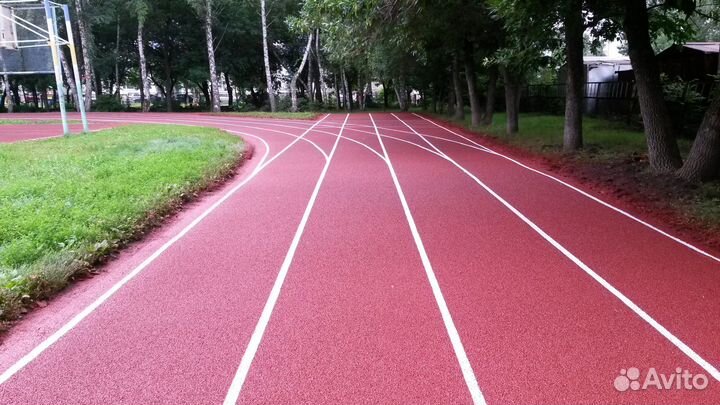 Уличные беговые дорожки