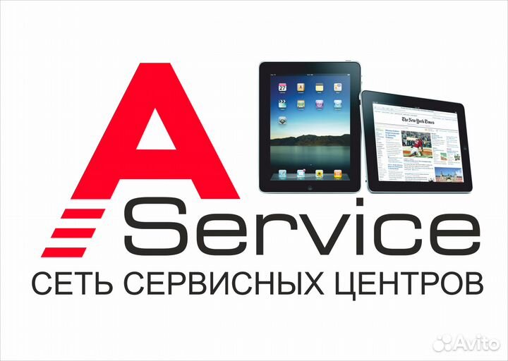 Срочный ремонт телефонов, планшетов,ноутбуков,фото