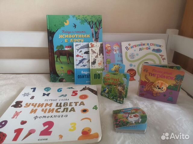 Книги детские Clever, Миф и другие