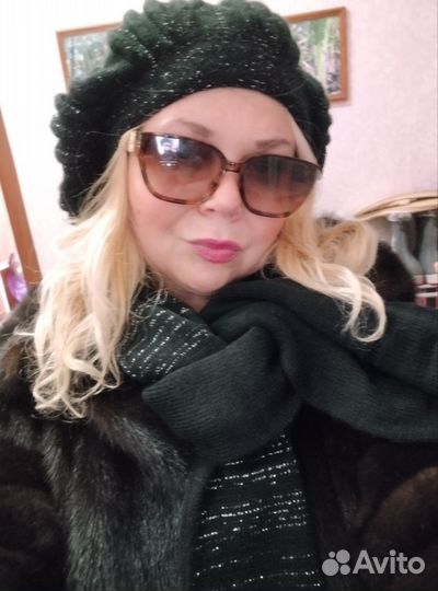 Женские вещи